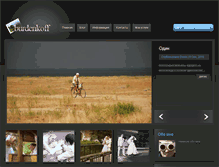 Tablet Screenshot of burdenkoff.ru